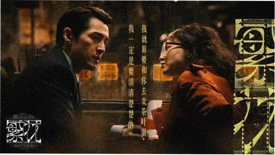 玩具测试员by笔趣阁txt免费下载百度云 全书导读封面