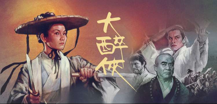 玩具测试员大结局 番外更新